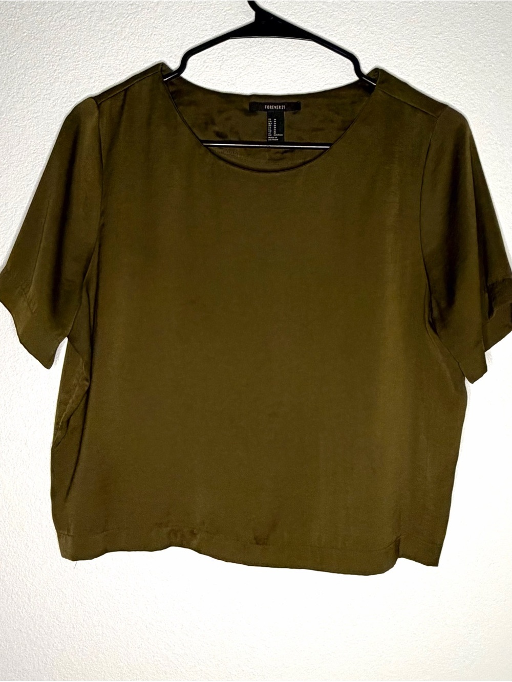 Forever 21 Olive Green Short Sleeve Boxy Blouse